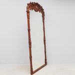 1783&nbsp;4074&nbsp;MIRROR
